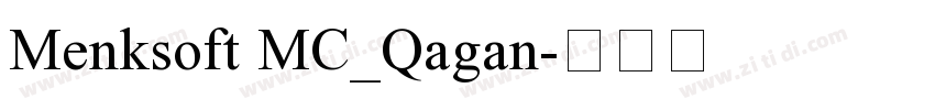 Menksoft MC_Qagan字体转换 Menksoft MC_Qagan字体转换